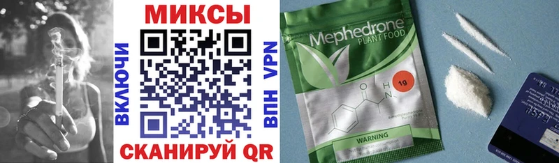 Бутират буратино  как найти наркотики  блэк спрут как зайти  Иваново 
