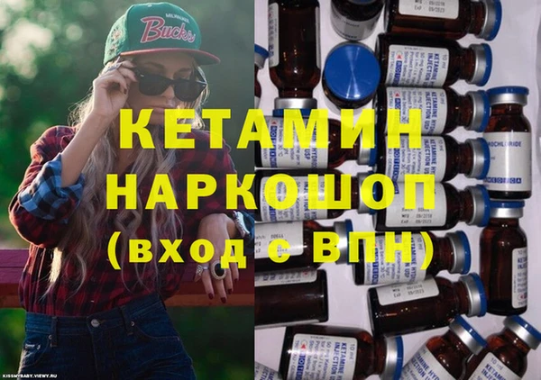 прущий лед Абдулино