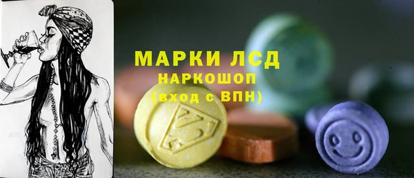 скорость mdpv Абинск