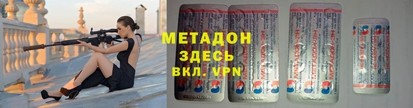 эйфоретик Алексеевка