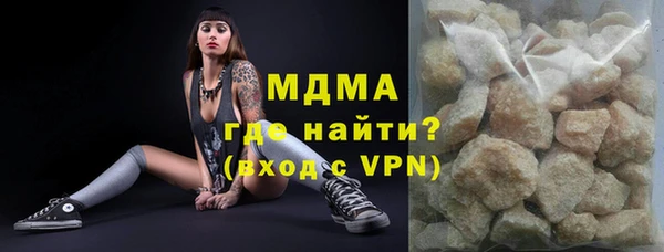 хмурый Алзамай