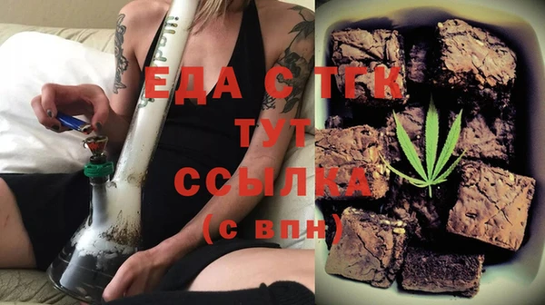 героин Нея