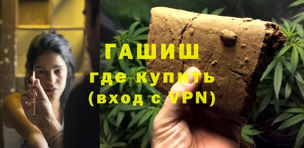 героин Нея