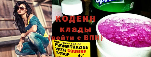 прущий лед Абдулино