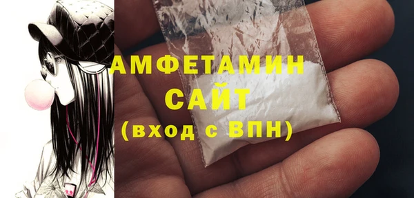 эйфоретик Алексеевка