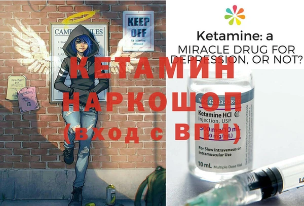 COCAINE Нефтекумск